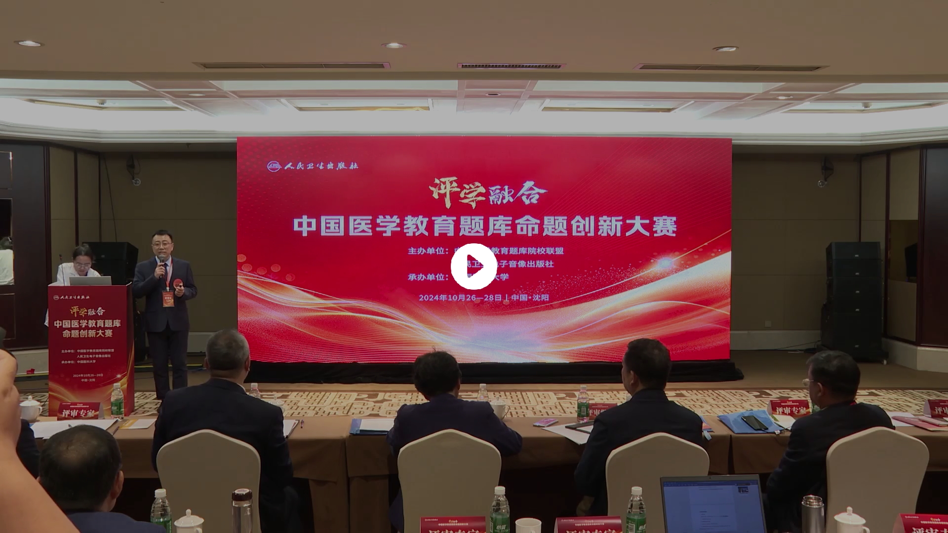 https://mtcxdsxz.ipmph.com/file/video/0c9f47ac9901499595f053744d40042e/h5/