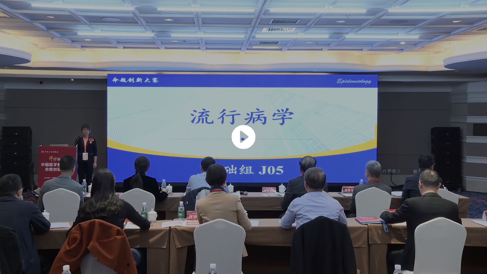 https://mtcxdsxz.ipmph.com/file/video/7b72291ab8c94e59b3c3903c0157c82e/h5/