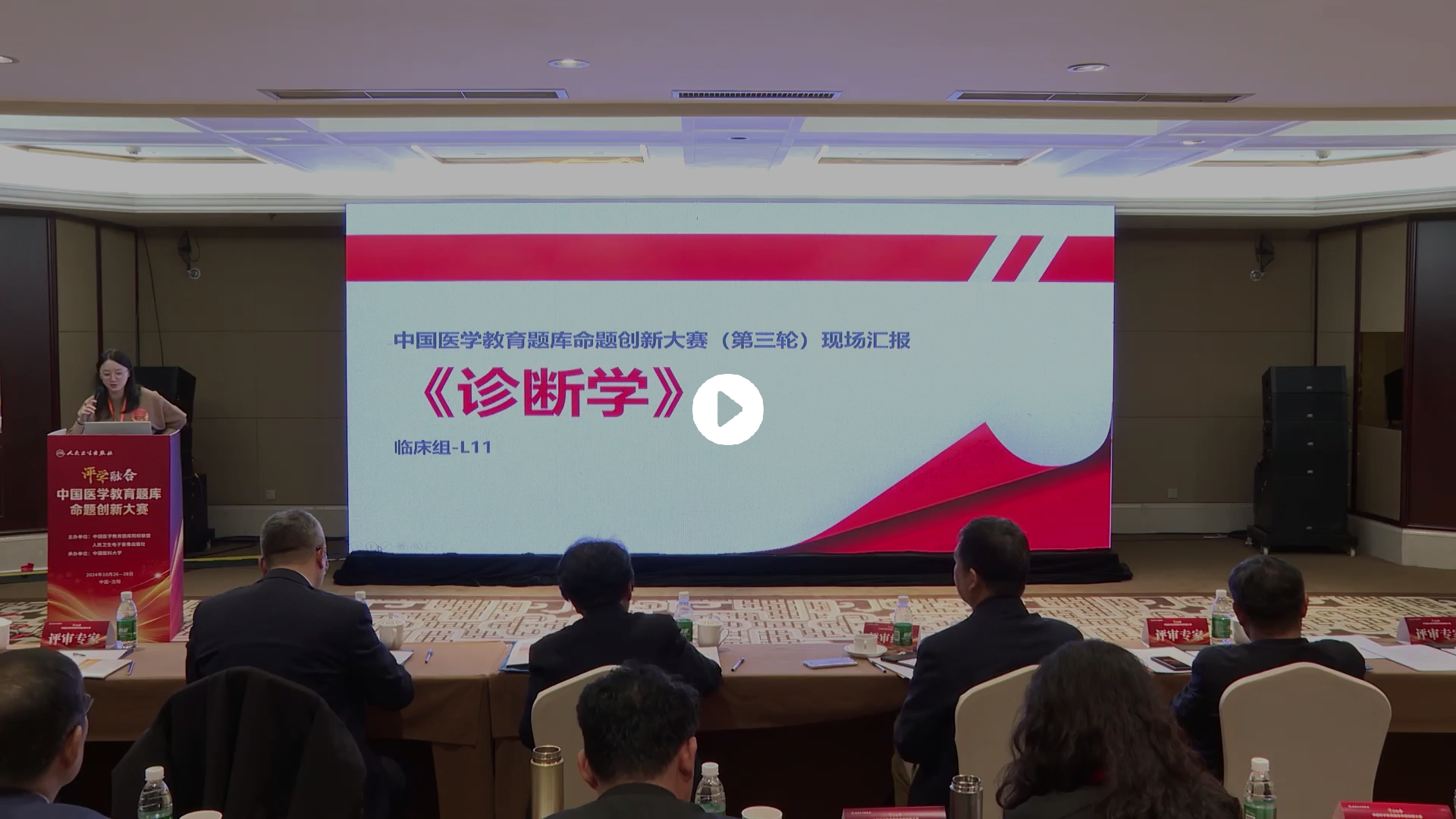 https://mtcxdsxz.ipmph.com/file/video/aa65dd0cc10c48448571115653a7021c/h5/