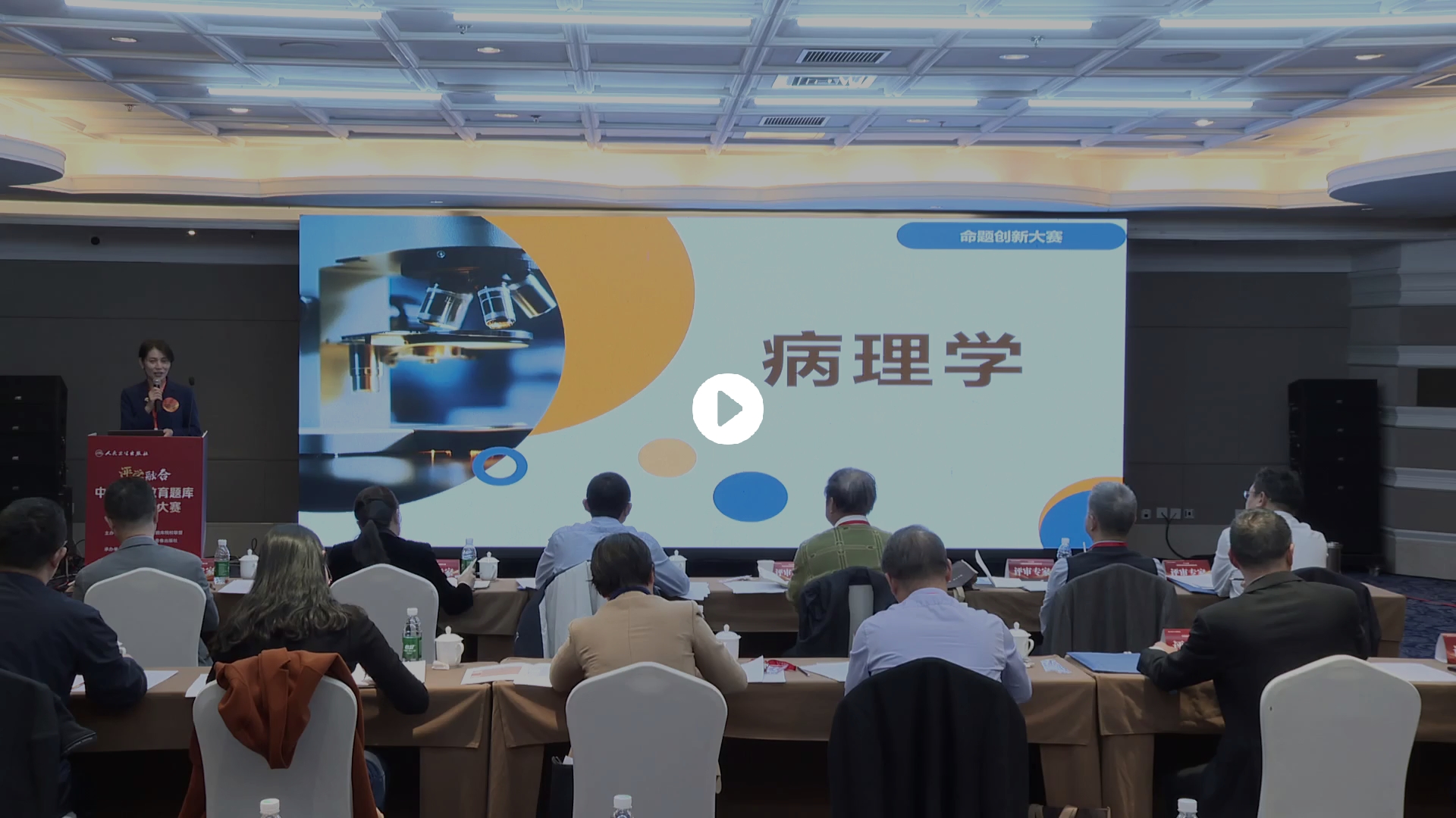 https://mtcxdsxz.ipmph.com/file/video/df394d4d239d4fe6b26c7ff6bbb9ae11/h5/